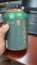 丙田 芽尖莓茶60克 张家界特级永定龙须莓茶湖南永茅顺岩土家霉茶藤茶 实拍图