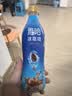 统一雅哈冰咖啡生椰拿铁即饮拿铁咖啡饮料整箱装新旧包装随机发450ml 【店长推荐】冰咖啡15瓶 实拍图