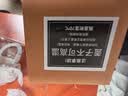 拜杰中药分装瓶可加热耐高温密封罐燕窝分装瓶食品级玻璃容器100ml*2 实拍图