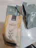 寻味喵坚果零食大礼包干果炒货孕妇儿童成人办公室每日健康混合休闲食品 夏果+碧根果+巴旦木+腰果各250g 实拍图