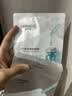 自然堂B5面膜补水保湿修护5片护肤品化妆品生日礼物女 实拍图