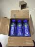 脉动桃子口味400ML*15瓶电解质水运动功能饮料小瓶装低糖维生素水整箱 实拍图