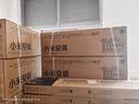 小米空调  巨省电 1.5匹挂机 一级能效 外机单排铜管 KFR-35GW/N1A1【整机十年免费包修】 实拍图