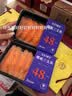 女王与鲜生可生食冰鲜 挪威三文鱼中段两盒共400g净重 源头直发 实拍图