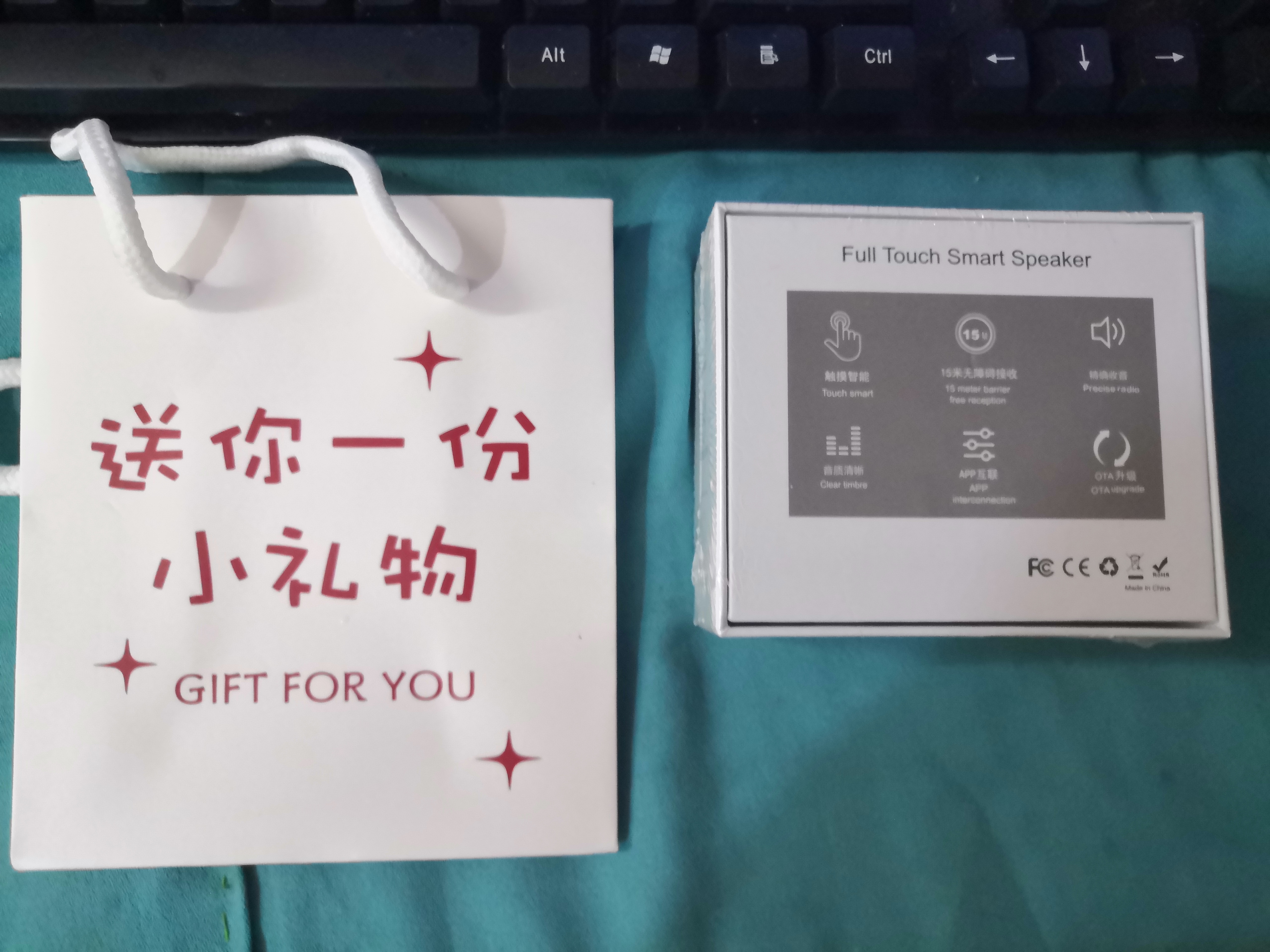 川小藏生日礼物男生送女朋友同学陪伴创意电子宠物闹钟音箱摆件纪念品 多功能电子宠物【8G内存卡】 【精美礼盒礼袋】 实拍图
