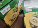 佳沛（zespri）新西兰 阳光金奇异果12粒特大果单果124-146g 猕猴桃水果礼盒 实拍图