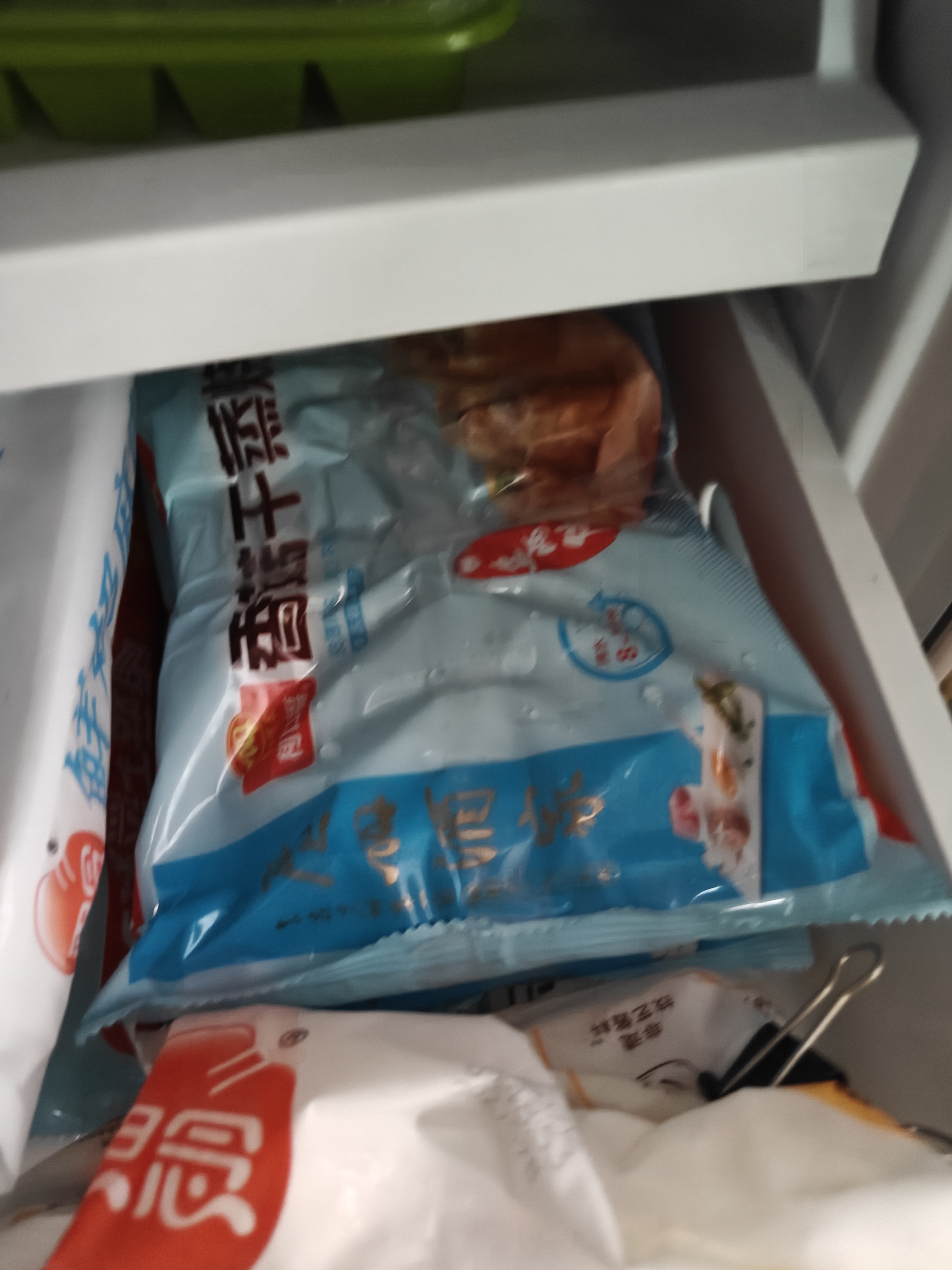 广州酒家香菇干蒸烧麦210g*2袋24个广式早茶点心速食中秋送礼儿童早餐 实拍图