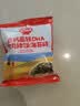 秋田满满高钙高铁DHA海苔碎114g*2袋肉松拌饭料儿童0盐享婴儿宝宝辅食谱 实拍图
