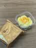 泓一肉松酥中秋节礼盒送礼品休闲零食品早餐糕点心公司福利团购300g 实拍图