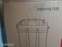 九阳（Joyoung）净水器机家用厨下矿物质净饮水自来水商用前置过超滤器机1283 实拍图