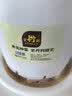 史丹利花盆家用树脂塑料盆栽加厚多肉月季阳台庭院加仑盆象牙白高140mm 实拍图