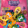妙可蓝多 汪汪队儿童奶酪棒500g 混合水果味 高钙0防腐剂健康营养宝宝零食 实拍图
