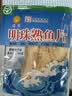 明珠 鲜烤熟鱼片手撕100g/袋 中华老字号舟山特产 高蛋白海味零食 实拍图