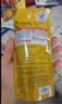 曼秀雷敦新碧小金帽防晒霜80g*2隔离提亮水感防紫外线户外SPF50+ 实拍图