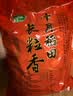 十月稻田 长粒香大米 20斤（东北大米 香米 10kg/公斤） 实拍图