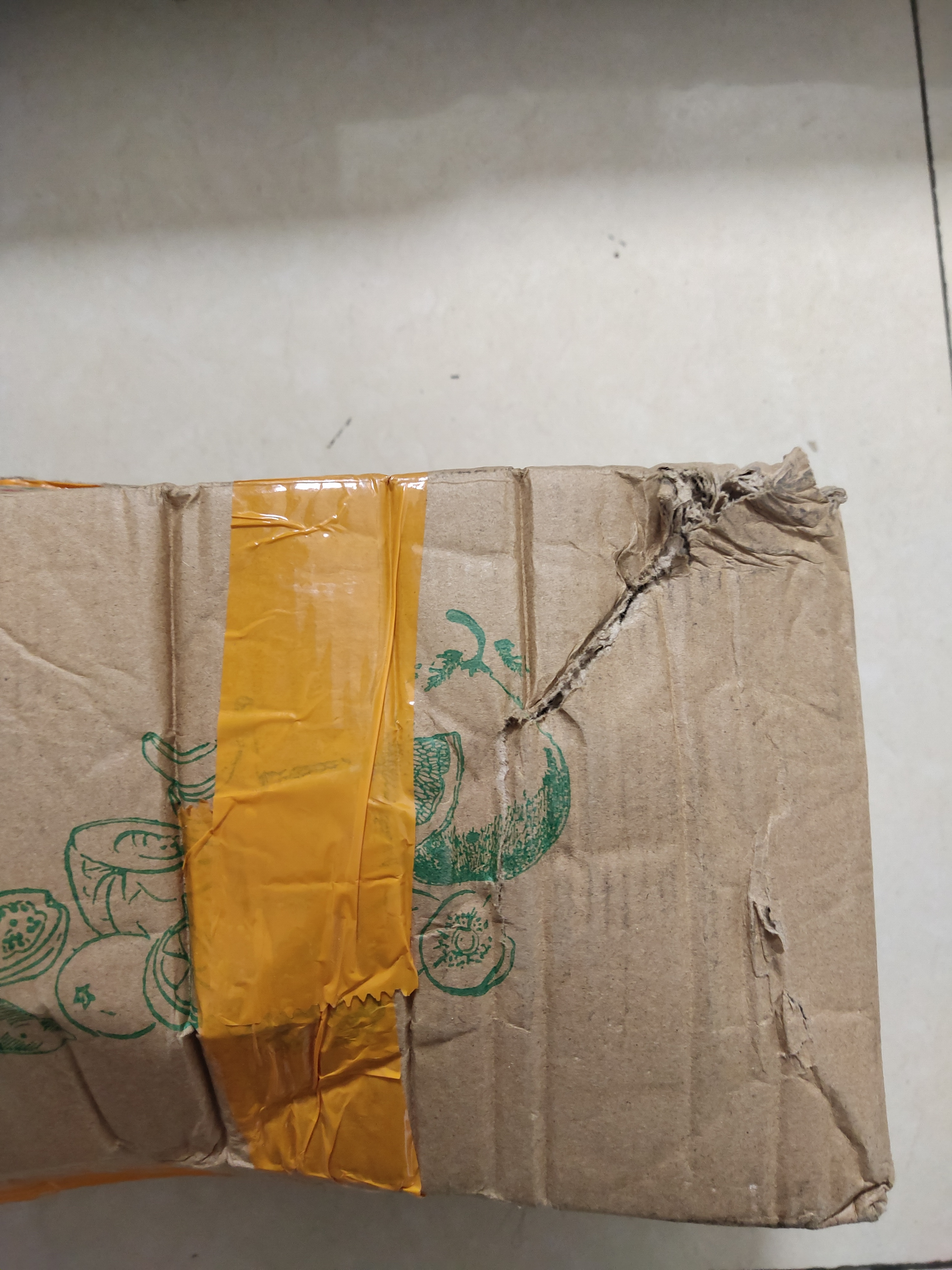 集南鲜 福建红心柚子 新鲜水果红肉蜜柚 当季琯溪柚子孕妇水果节日送礼 特级10斤（3-4个） 净重9斤 实拍图