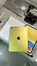 Apple/苹果/苹果 iPad 11英寸 A16芯片2025年款 平板电脑 (256GB WLAN版/学习办公娱乐)黄色 实拍图