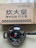 炊大皇炒锅铁锅传世铸铁炒菜锅32cm电磁炉燃气灶通用锅具C32D2 实拍图