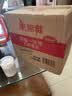 美丽雅一次性快餐盒方形750ml*50套 食品级外卖打包野餐盒可微波带盖 实拍图