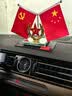 易利丰（elifo）中国国庆节办公桌面党旗国旗摆件办公室小红旗带底座小国旗会议桌旗子桌上五星红旗帜会议室桌摆台 实拍图