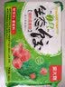 吴大嫂 东北水饺 猪肉茴香 800g 40只 饺子蒸饺 速食儿童早餐速冻半成品 实拍图