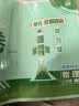 2026初中上分卷 物理八年级下册 教科版 单元期中期末冲刺卷大小卷 必刷题理想树 实拍图