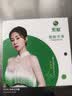 索爱T7金色智能电话手表GPS可插5G卡全网通蜂窝版初高中学生旋转摄像心率血氧拍照防水NFC成人男女礼物 实拍图