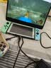 海备思采集卡适用Switch2视频采集器NS2便携底座OLED掌机连接电视iPad投屏平板笔记本拓展坞直播4K转换器 实拍图