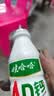娃哈哈 AD钙奶 含乳饮料 220g*24瓶 礼盒装 儿童回忆乳酸菌 实拍图
