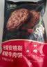 大希地原切牛排眼肉熟成整条厚切牛肉速冻1.7kg（净重3.4斤）【真原切】 实拍图