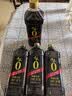 千禾御藏本酿380天1.17kg*4瓶【0添加特级生抽】厨房调味烧菜凉拌点蘸 实拍图