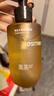 柳丝木（Ositree）黑茶卸妆油200ml温和养肤清洁敏感肌卸妆三合一生日礼物送女友 实拍图