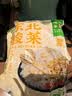 云山半东北酸菜丝500g*3袋拌馅炖肉白菜饺子包子下饭菜火锅食材 实拍图