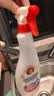 大公鸡管家（CHANTE CLAIR）多功能油污净600ml 马赛皂香强力厨房重油污清洁剂油烟机净 实拍图