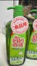 妈妈壹选la天然浓缩洗洁精桂花1.2L 冷水去油0添加环保可降解 果蔬奶瓶 实拍图