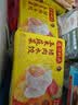 湾仔码头玉米蔬菜猪肉水饺1320g 66支*2水饺皇后推荐 早餐速食中秋送礼 实拍图
