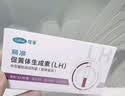 可孚半定量排卵试纸备孕高精准测排卵期早早孕验孕排卵日检测试纸5条 实拍图