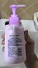 碧柔（Biore） 【屈臣氏】深层净润卸妆乳150ml 脸部保湿温和舒适洁面 新旧包装随机发 1件 实拍图