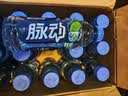 脉动三口味青柠桃子雪柚橘子600ML*15瓶电解质水低糖饮料维生素水整箱 实拍图