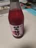 好望水 望梅好杨梅气泡果汁 300mL*6瓶 酸梅汤果汁饮料整箱 实拍图