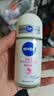 妮维雅（NIVEA）孙颖莎同款抑汗香体止汗露腋下干爽精华爽身走珠液50ml*2生日礼物 实拍图