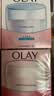 玉兰油（OLAY）透亮润肤面霜50g提拉紧致焕白亮白保湿面霜护肤品生日礼物送女友 实拍图