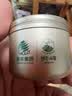狮峰牌2026年新茶绿茶龙井茶叶明前特级250g送礼礼盒教师节中秋礼品 实拍图