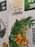 伊利金典双限定娟姗纯牛奶锡林郭勒牧场250ml*12中秋礼品礼盒装 实拍图
