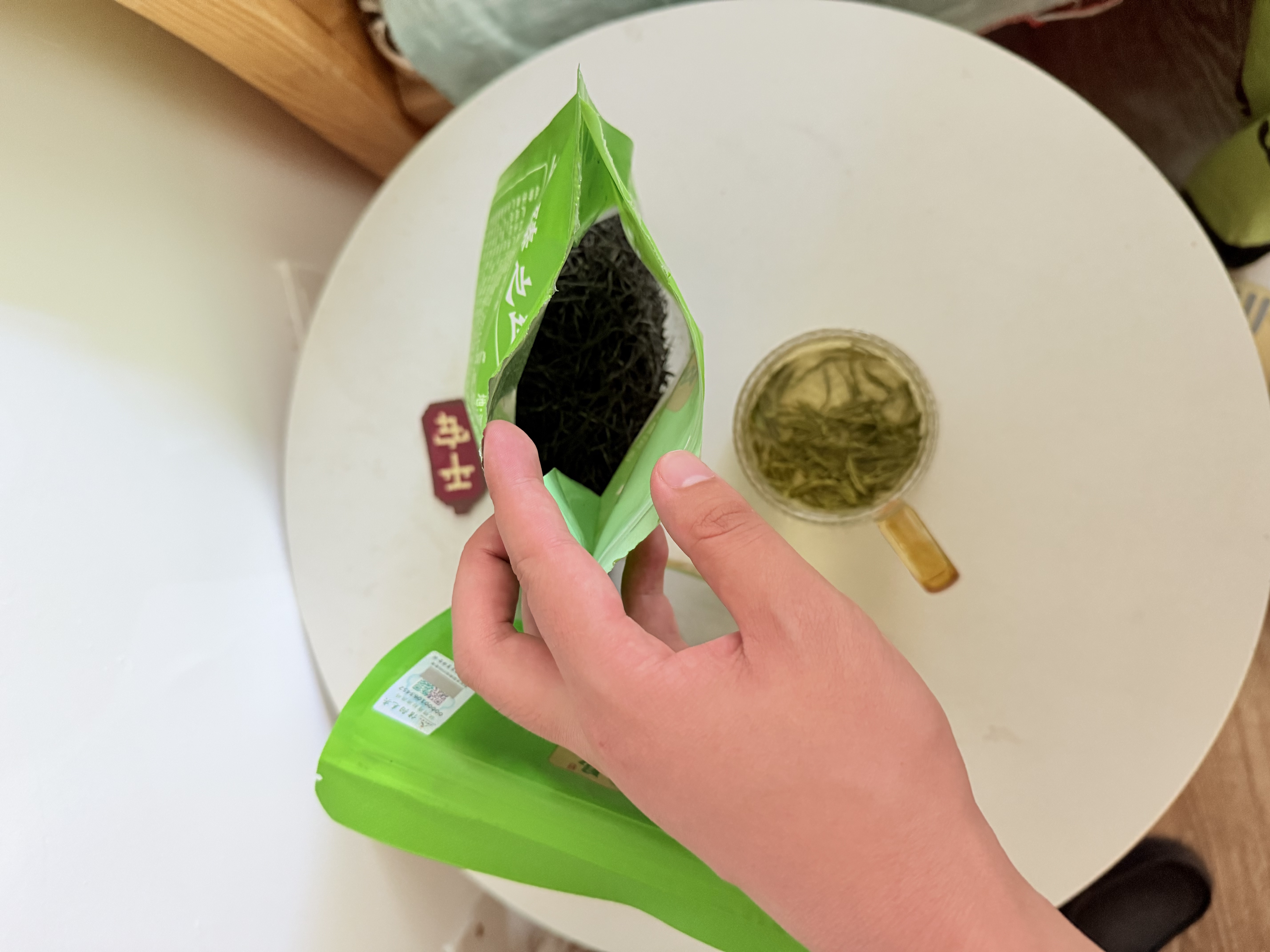 至鼎绿茶 信阳毛尖500g 明前特级茶叶2026新茶自己喝口粮茶 实拍图