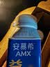 伊利安慕希AMX利乐冠旋盖装益生菌酸奶200g*10盒 中秋礼品 礼盒装 实拍图