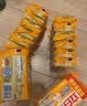 立白椰油精华透明洗衣皂101g*6块护衣护色不伤手 超强去污京东自营 实拍图