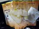 杂八得擀面皮凉皮 陕西特产宝鸡岐山擀面皮红油米皮方便面 西安特产 300g*10包 实拍图