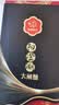 【礼券】湖塘烟雨蟹卡阳澄湖大闸蟹礼品卡螃蟹提货券正宗中秋节送礼盒公6两母4两4对8只 实拍图