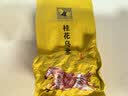 八马茶业安溪铁观音清香型桂花乌龙花香礼盒盒装210g乌龙茶非遗 实拍图